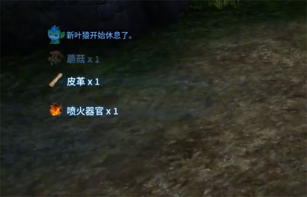 光环助手2