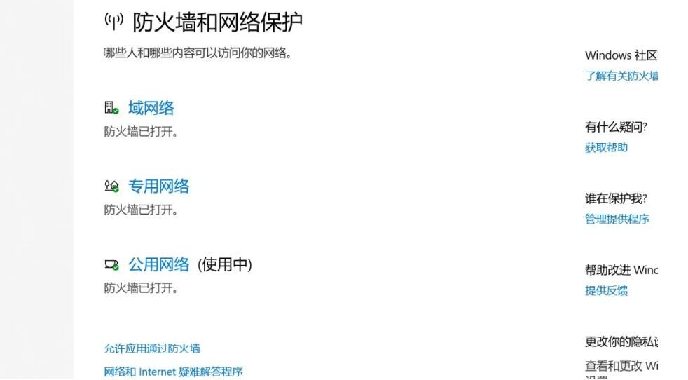 光环助手1