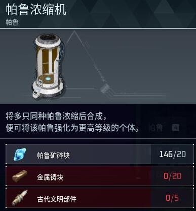 光环助手1