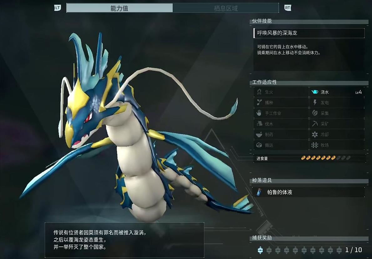 光环助手1