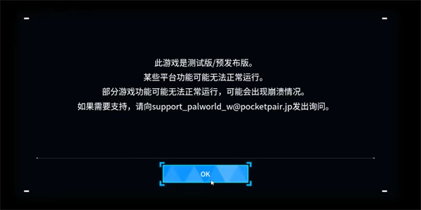光环助手1