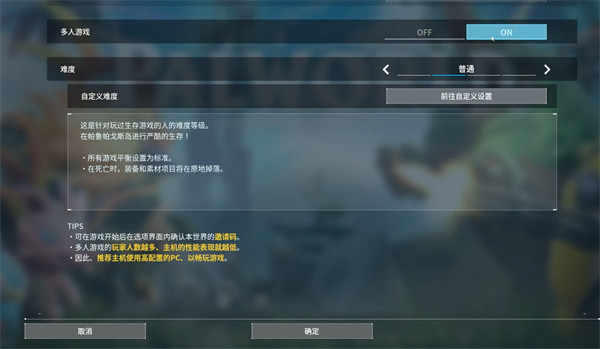 光环助手3