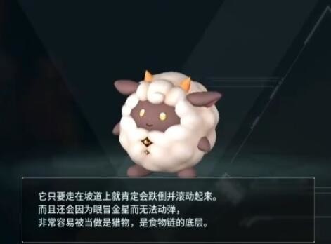 光环助手2