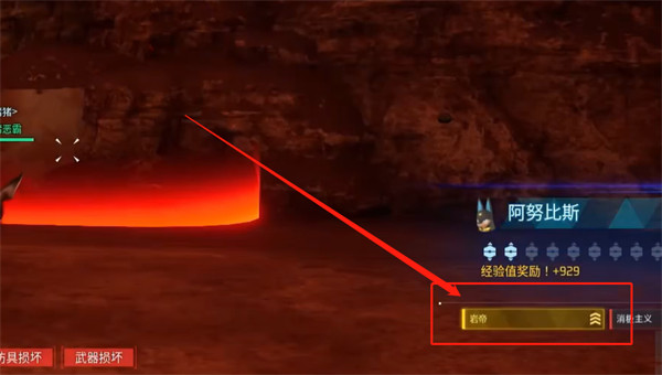 光环助手1