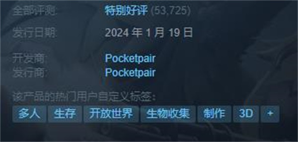 光环助手1