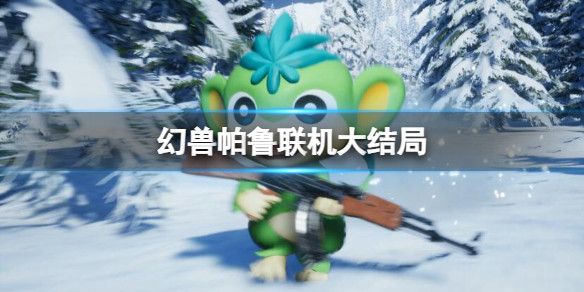 光环助手1