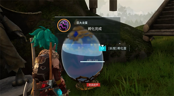 光环助手2