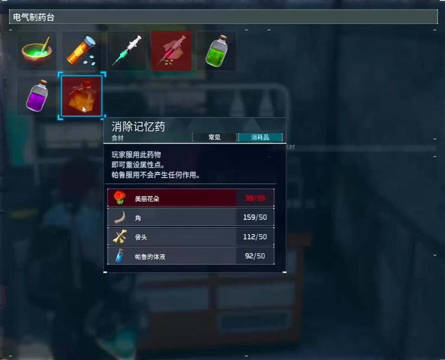 光环助手2