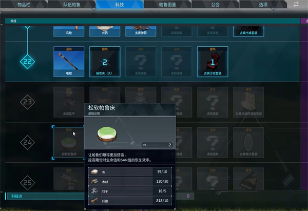 光环助手1