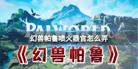 光环助手1