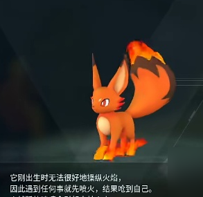 光环助手2