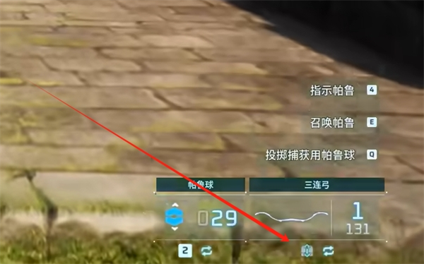 光环助手1
