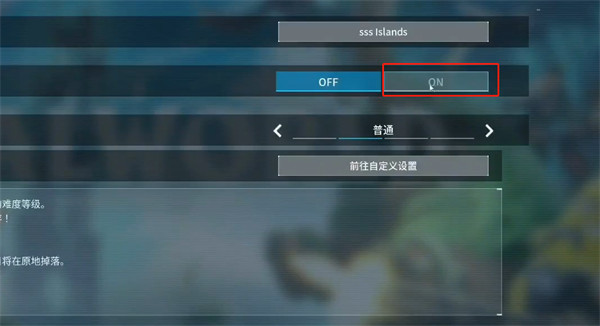 光环助手1
