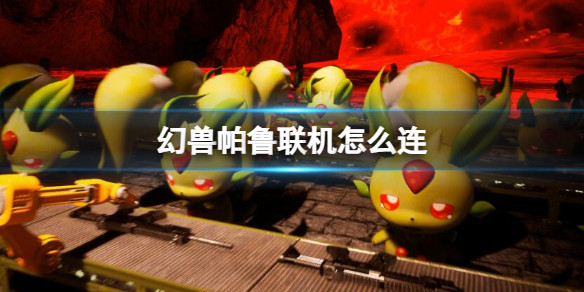 光环助手1