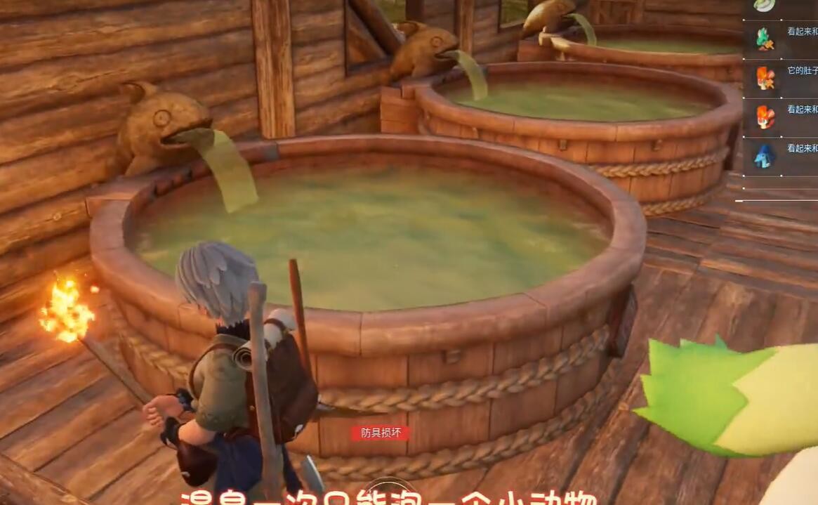 光环助手1