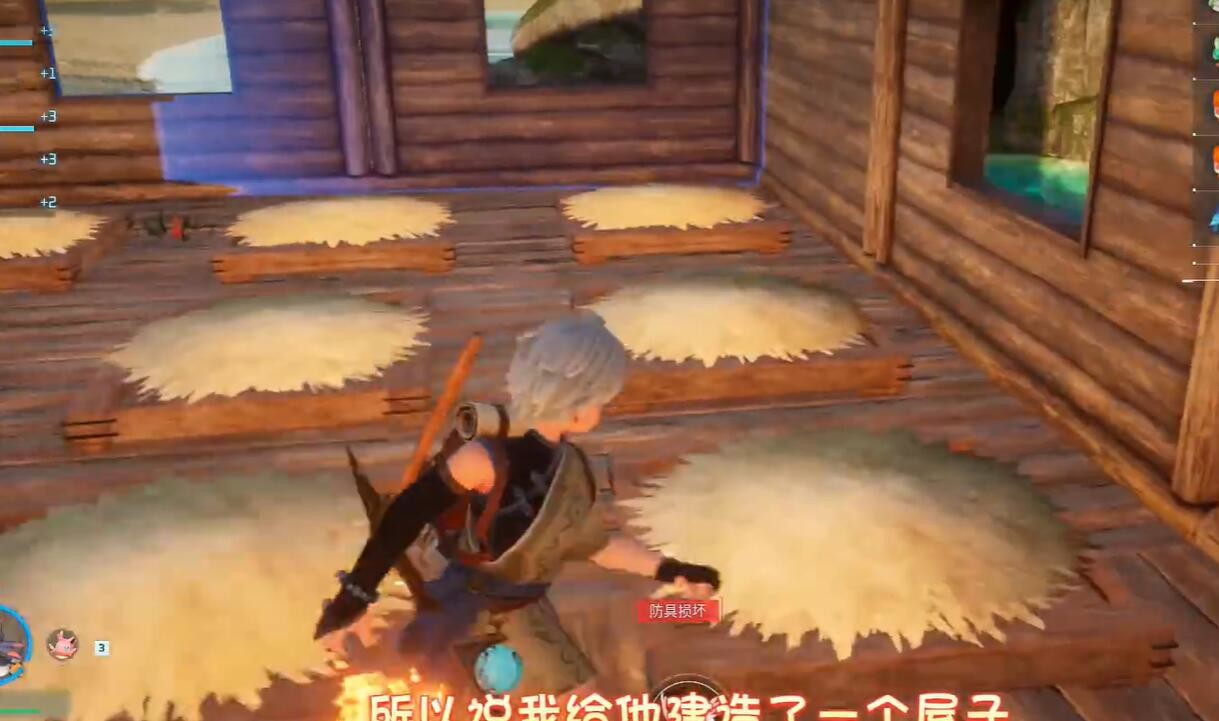 光环助手2
