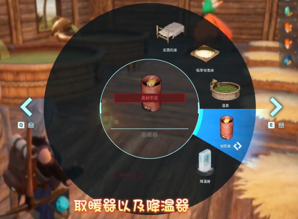 光环助手3