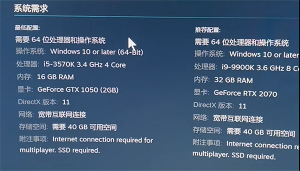 光环助手1