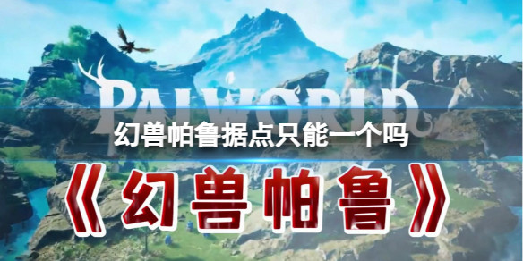 光环助手1