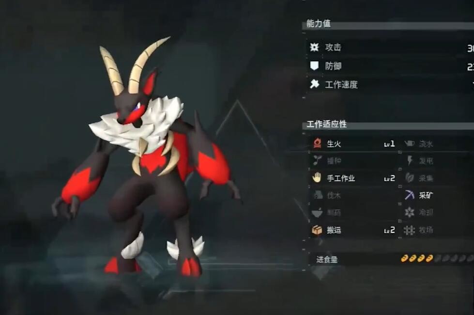光环助手2