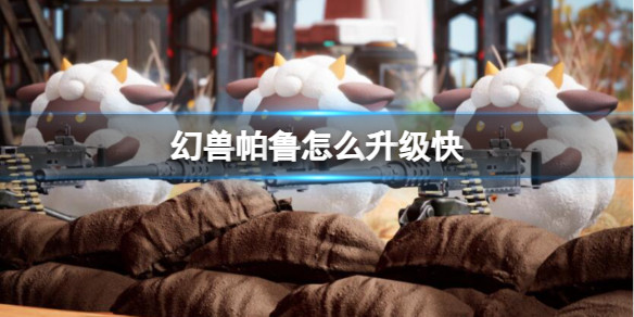光环助手1