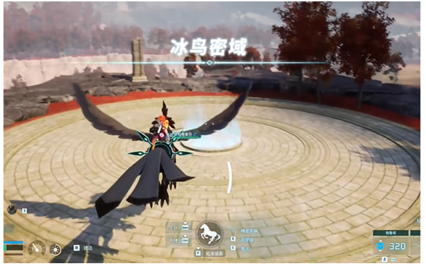 光环助手3