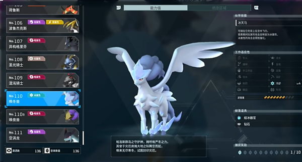 光环助手75