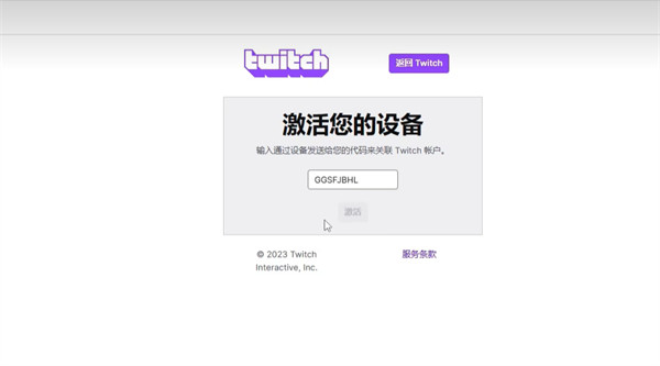 光环助手3