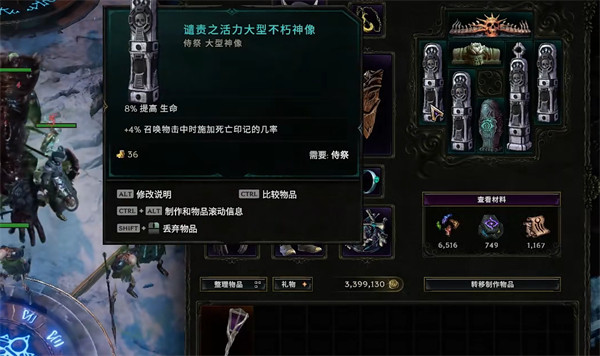 光环助手1