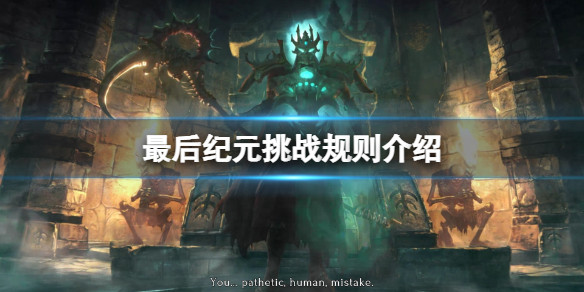 光环助手1