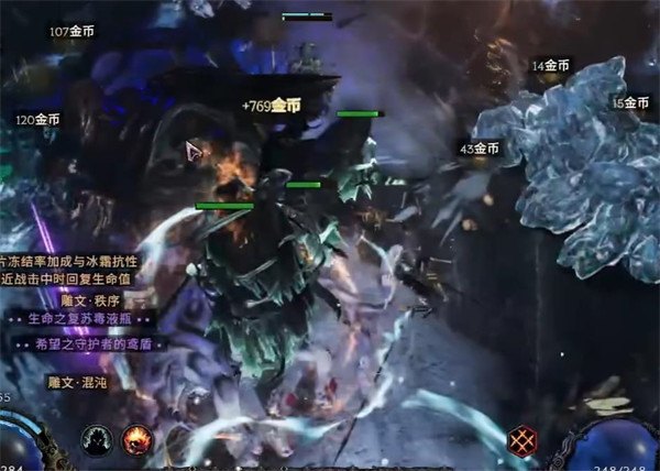 光环助手1