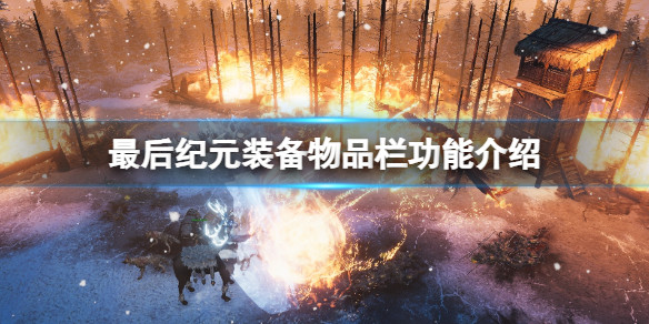 光环助手1
