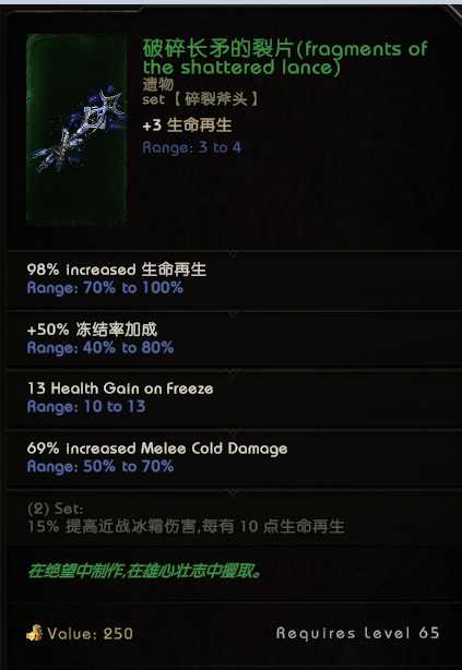 光环助手2