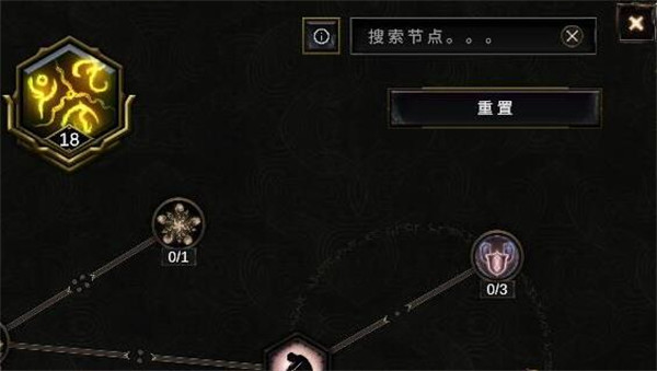 光环助手1
