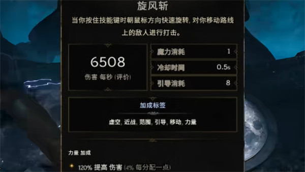 光环助手1