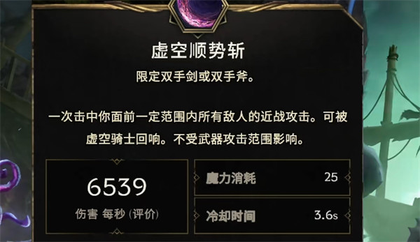 光环助手3