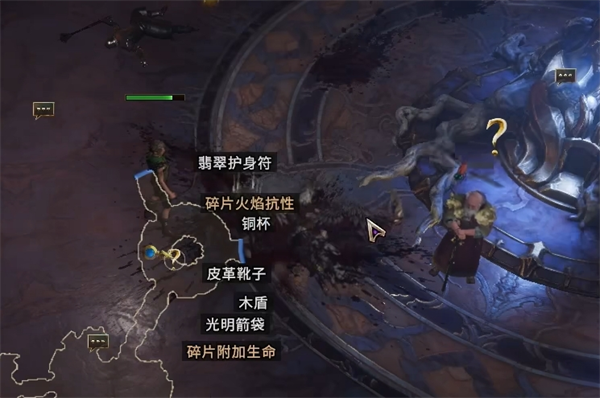 光环助手1