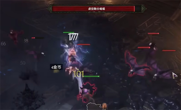 光环助手2