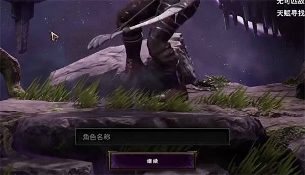 光环助手1