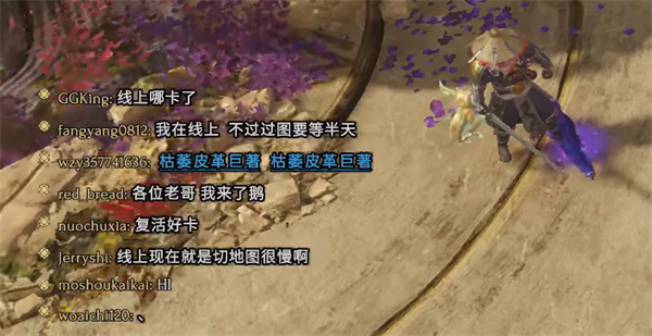光环助手2