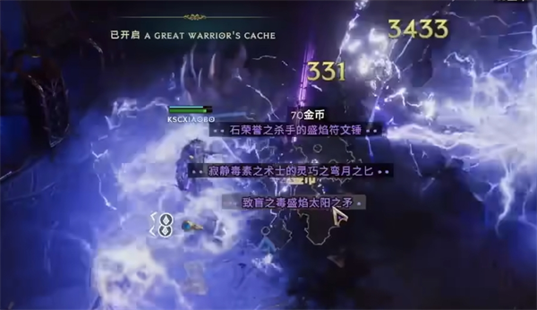 光环助手1