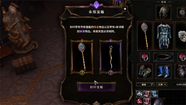 光环助手2