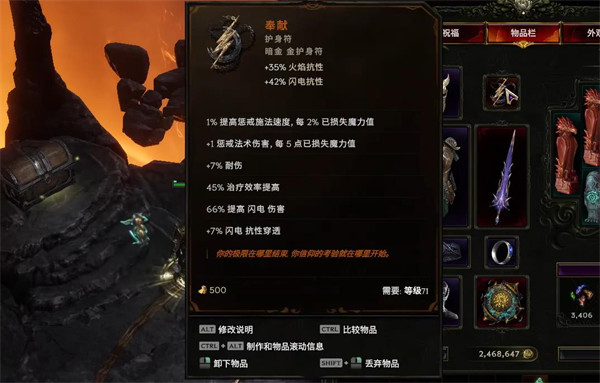光环助手2