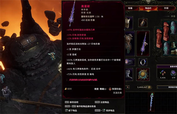 光环助手3