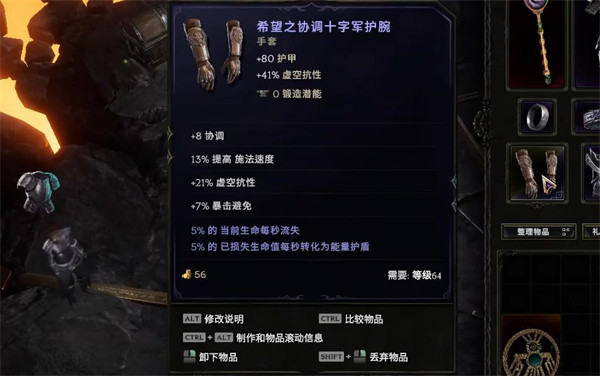 光环助手11
