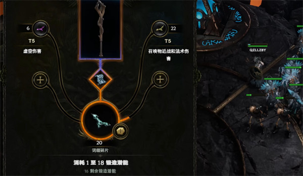 光环助手3