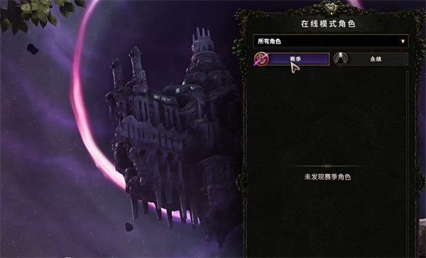 光环助手1