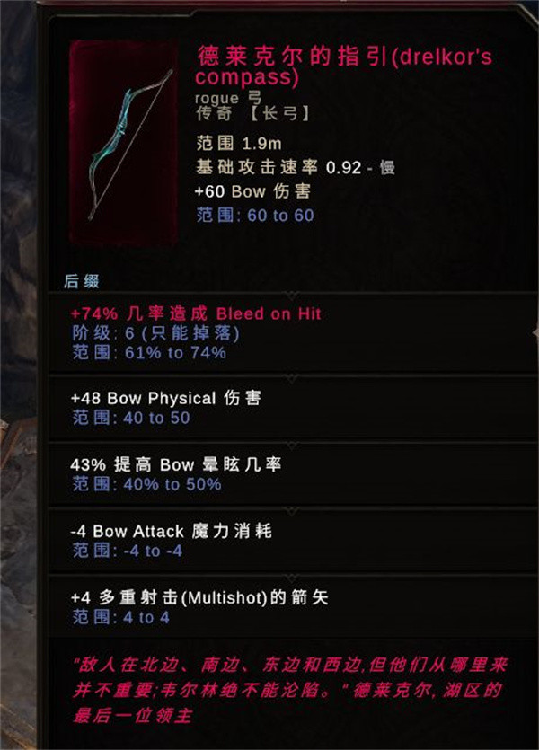 光环助手1