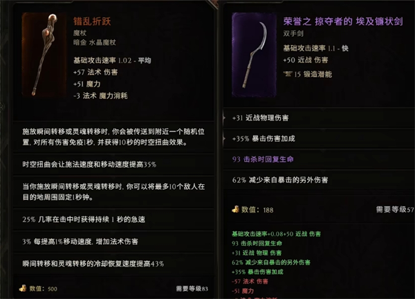 光环助手1