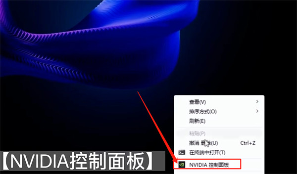 光环助手1